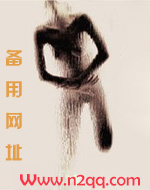 快穿节操何在免费小说